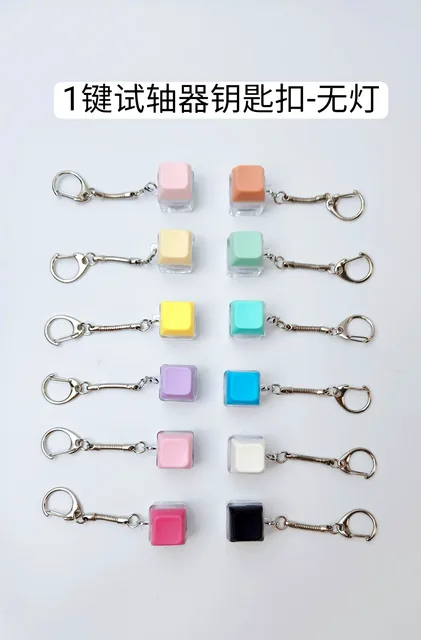 1-Key Fidget Keyboard Keychain — Non-light wholesale product