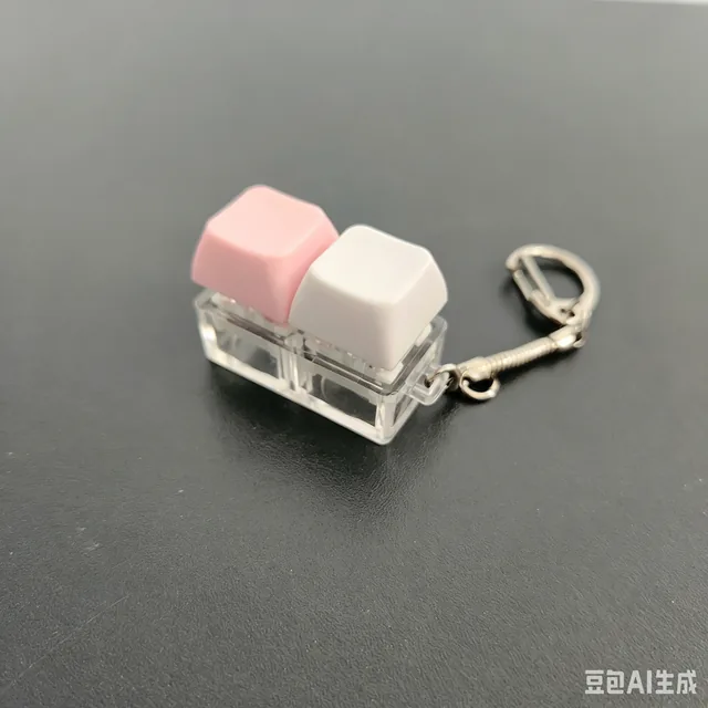 2-Key Fidget Keyboard Keychain — Standard · Non-light wholesale product
